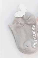 Multi Design Non-Slip Unisex Cotton Socks