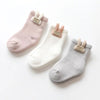 Cotton Happy Baby & Angel Wing Socks